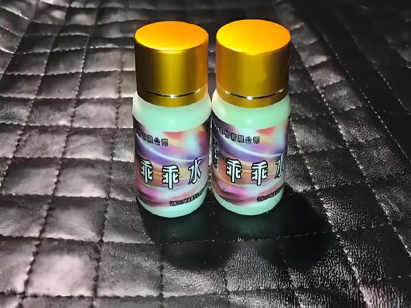 女士专用红蜘蛛6218-fLHV型号